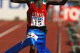 Luke Kibet of Kenya celebrates winning the Men Marathon's gold medal in Osaka (Getty Images)