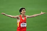Wang Yu, surprise winner of the High Jump in Beijing with 2.33m (Getty Images)
