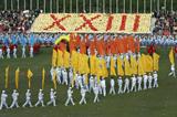 Opening Ceremony in Cheboksary (Getty Images)