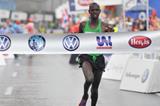 Philemon Limo winning the 2011 Ústí nad Labem Half Marathon (organisers)
