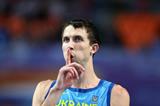 Bohdan Bondarenko in the mens High Jump at the IAAF World Athletics Championships Moscow 2013 (Getty Images)