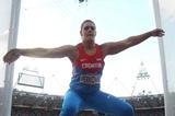 Sandra Perkovic of Croatia competes in the Women's Discus Throw Final on Day 8 of the London 2012 Olympic Games at Olympic Stadium on August 4, 2012 (Getty Images)