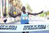 Gilbert Okari of Kenya wins the 2008 Rock ‘n’ Roll Half Marathon in San Jose (Victah Sailer)