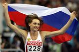 Tatyana Kotova (RUS) celebrates her 7.00m win in Moscow (AFP / Getty Images)