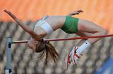 Eleanor Patterson in the girls High Jump at the IAAF World Youth Championships 2013 (Getty Images)