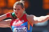 Evgeniia Kolodko of Russia competes in the Women's Shot Put qualification on Day 10 of the London 2012 Olympic Games at the Olympic Stadium on August 6, 2012 (Getty Images)