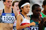 Distance runner Miyuki Uehara of Japan (Getty Images)