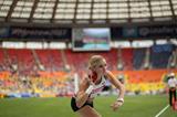 Brianna Theisen Eaton in the womens Heptathlon Shot Put at the IAAF World Championships Moscow 2013 (Getty Images)