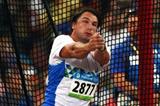 Primož Kozmus becomes Slovenia's first Olympic athletics gold medallist (Getty Images)