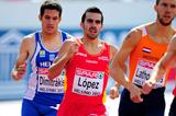 Spanish 800m runner Kevin Lopez (Getty Images)
