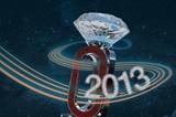 IAAF Diamond League 2013 (DL AG)