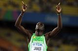 Kirani James celebrates his victory in the 400m (Getty Images)