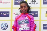 Betelhem Moges, winner of the women's race at the Mattoni Half Marathon in Olomouc (Organisers)